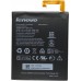 Аккумуляторная батарея Lenovo A5500/Tab 2 (A8-50) 