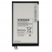 Аккумулятор для Samsung Galaxy Tab 4 8.0