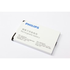 Аккумулятор Philips A20VDP/3ZP