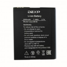 Аккумулятор DEXP Ixion M145