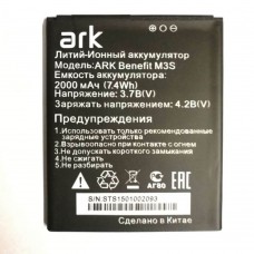 Аккумулятор ARK Benefit M3S