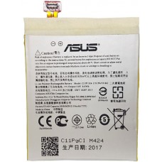 Аккумулятор ASUS Zenfone 5 A501CG Service