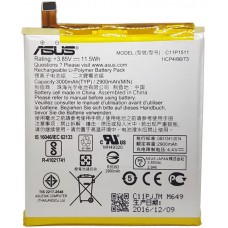 Аккумулятор для Asus Zenfone 3 Z012DE