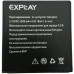 Аккумулятор Explay Onix