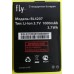 Аккумулятор для Fly Q110TV
