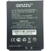 Аккумулятор GINZZU RS61D