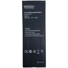 Аккумулятор GINZZU S5120