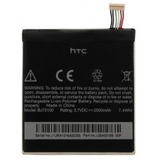 Аккумулятор HTC ONE L
