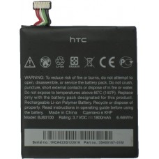Аккумулятор HTC ONE X