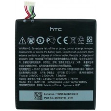 Аккумулятор HTC ONE X+