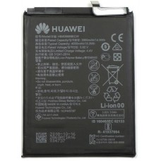 Аккумулятор Huawei Y7 2017