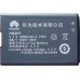 Аккумулятор Huawei T2211