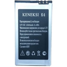 Аккумулятор Keneksi K4