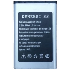 Аккумулятор Keneksi S8