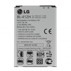 Аккумулятор для LG L50