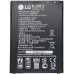 Аккумулятор для LG V10