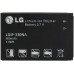 Аккумулятор LG lgip-330na