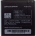 Аккумулятор BL194 для Lenovo A780