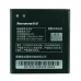 Аккумулятор BL204 для Lenovo A586