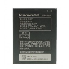 Аккумулятор Lenovo BL217