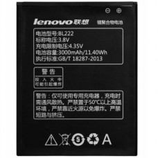 Аккумулятор для Lenovo S660