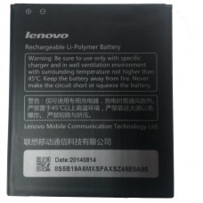 Аккумулятор BL225 для Lenovo S580