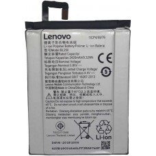 Аккумулятор Lenovo BL250 Service