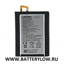 Аккумулятор Lenovo BL260
