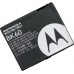 Аккумулятор Motorola BK60