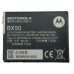 Аккумулятор Motorola BX50