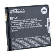 Аккумулятор Motorola BP6X