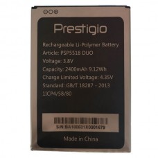 Аккумулятор Prestigio PSP5518 DUO