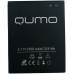 Аккумулятор Qumo Quest 510