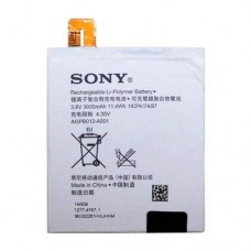 Аккумулятор Sony Xperia T2 Ultra