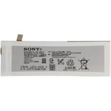 Аккумулятор Sony Xperia M5 Service