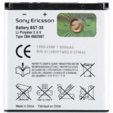 Аккумулятор Sony Ericsson BST-38