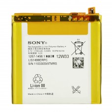 Аккумулятор Sony Xperia T LT30i