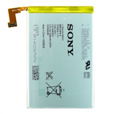 Аккумулятор Sony Xperia SP