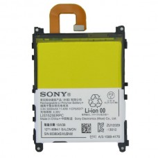 Аккумулятор Sony Xperia Z1