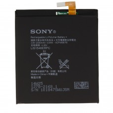 Аккумулятор Sony Xperia C3 Service