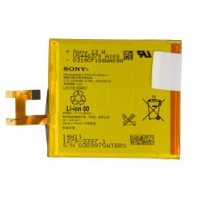 Аккумулятор Sony Xperia M2 Service