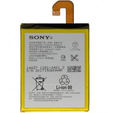 Аккумулятор Sony Xperia Z3 Service