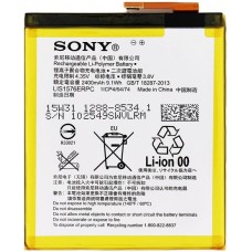 Аккумулятор Sony Xperia M4 Service