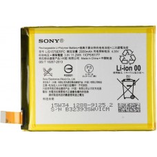 Аккумулятор Sony Xperia Z3+ Service