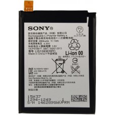 Аккумулятор Sony Xperia Z5 