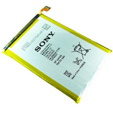 Аккумулятор Sony Xperia ZL