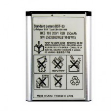 Аккумулятор Sony Ericsson BST-33