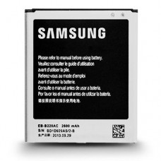 Аккумулятор EB-B220AC для Samsung Galaxy Grand 2