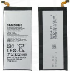 Аккумулятор Samsung Galaxy A5 Service