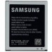 Аккумулятор Samsung Galaxy Ace 4 Duos 